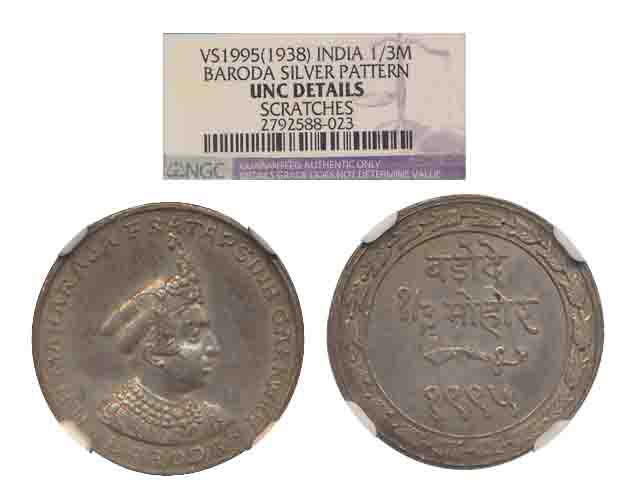 Pratap Singh, Silver 1/3 Mohur (OMS), VS 1995. Sllabed & Graded by NGS. Extremely rare.