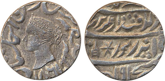 Jaswant Singh, Silver Rupee, 11.11g, with the name of Queen Victoria, VS1910/ AD 1917 (KM#