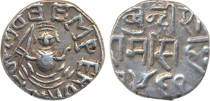 Ram Singh, Silver Rupee, 10.70g, VS 1961, with the name of Edward VII, Obv: Seated figure 