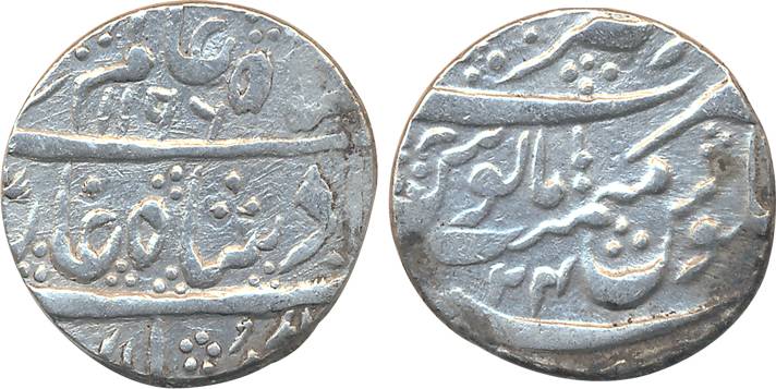 Silver Rupee, 11.02g, Ajmer Mint, in the name of Shah Alam II, AH 1196/ RY 24 (KM# 4). Ver