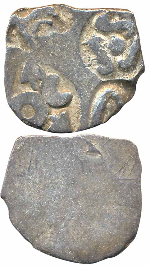 Punch Marked, Kosala Janapada, Silver Karshapana, 2.60g, Obv: Various symbol including Eng