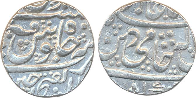 Mahadji Rao, Silver Rupee, 11.27g, Dar ul Fath Ujjain Mint, in the name of Shah Alam (KM# 