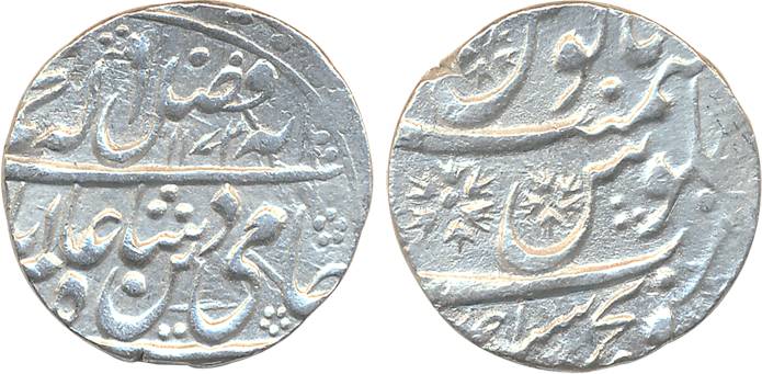 Silver Rupee, 11.25g, Sironj Mint, in the name of Shah Alam II, AH 1172/ RY Ahad (KM# 111)