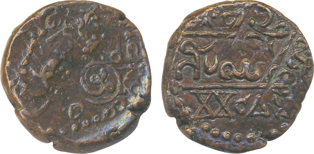 Krishna Raja Wodeyar, Copper 20 Cash, 9.06g, Error- Double struck, Obv: Elephant to left, 