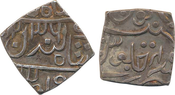 Udaya Singh, Silver Square Nazarana Rupee, 10.90g, in the name of Shah i London, AH 1236/ 
