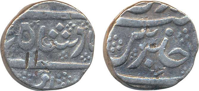 Arcot- Chindari Patan, Silver Rupee, 11.23g, in the name of Muhammad Shah. Very fine, rare