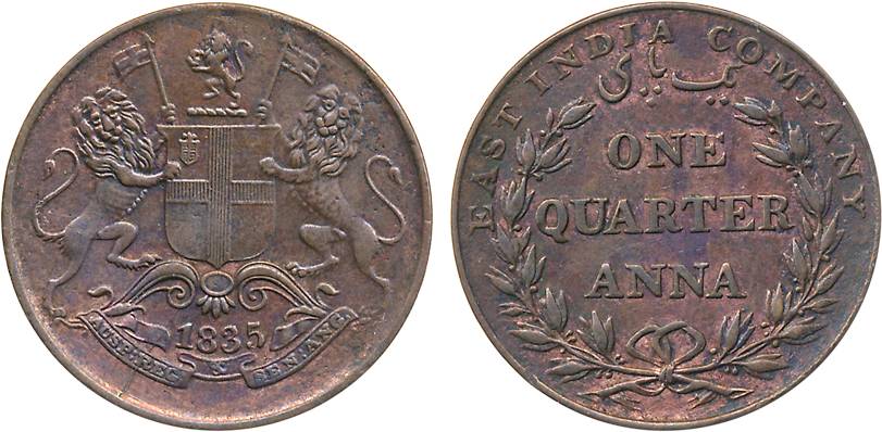 Copper, 1/4 Anna, 1835, Large loops to the ribbon bow (Prid# 140). Extremely fine, rare.