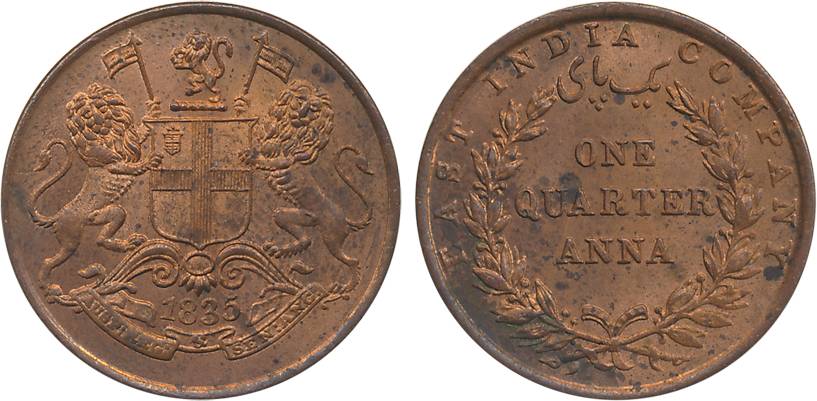 Copper, 1/4 Anna, 1835, Madras Mint (Prid# 143). Extremely fine, scarce.