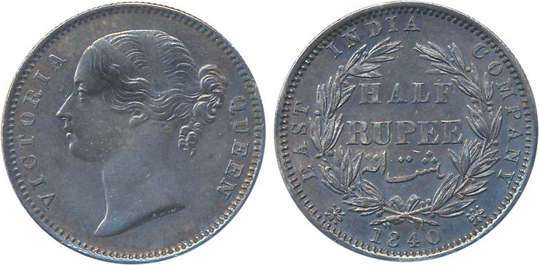 Victoria Queen, Silver 1/2 Rupee, 1840, Madras Mint, S W.W. (S in relief) (Prid # 82). Ver