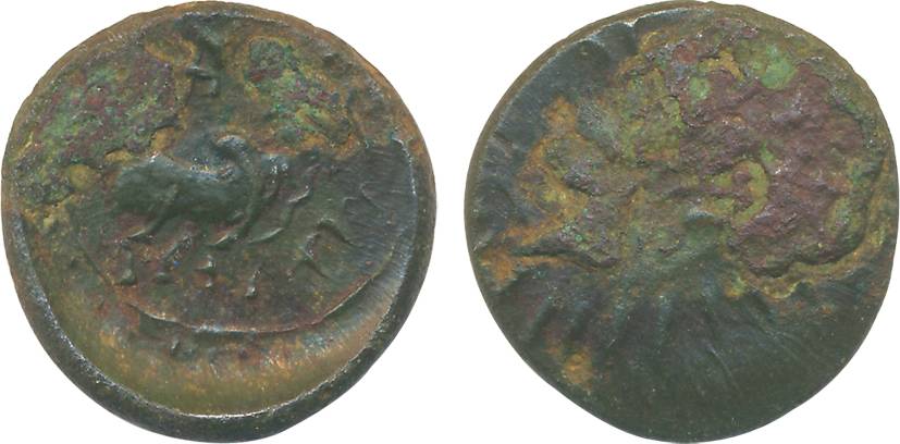 Pallavas, Potin, 2.80g, Kanchi Region, Obv: Bull walking to right, Rev: Traces of conch sh