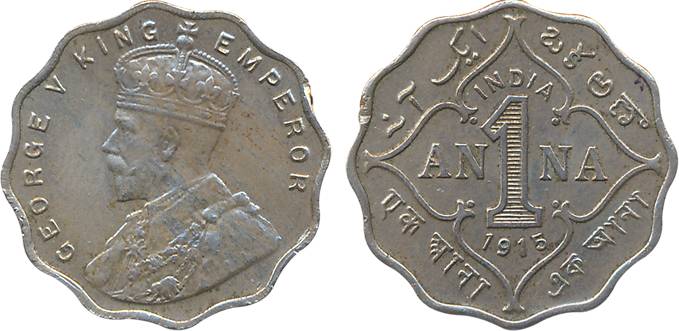 George V, Copper Nickel, 1 Anna, 1915, Bombay Mint (Prid # 945). Extremely fine, rare.