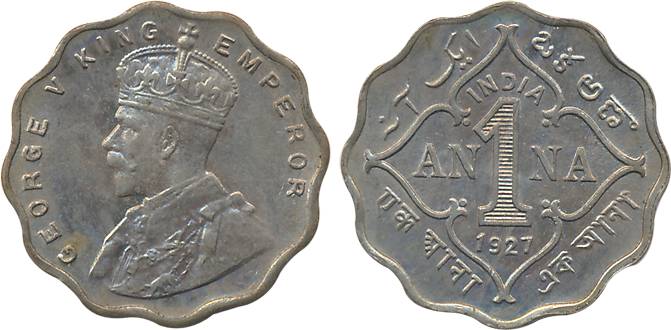 George V, Copper Nickel, 1 Anna, 1927 (Prid # 933). About uncirculated, rare.