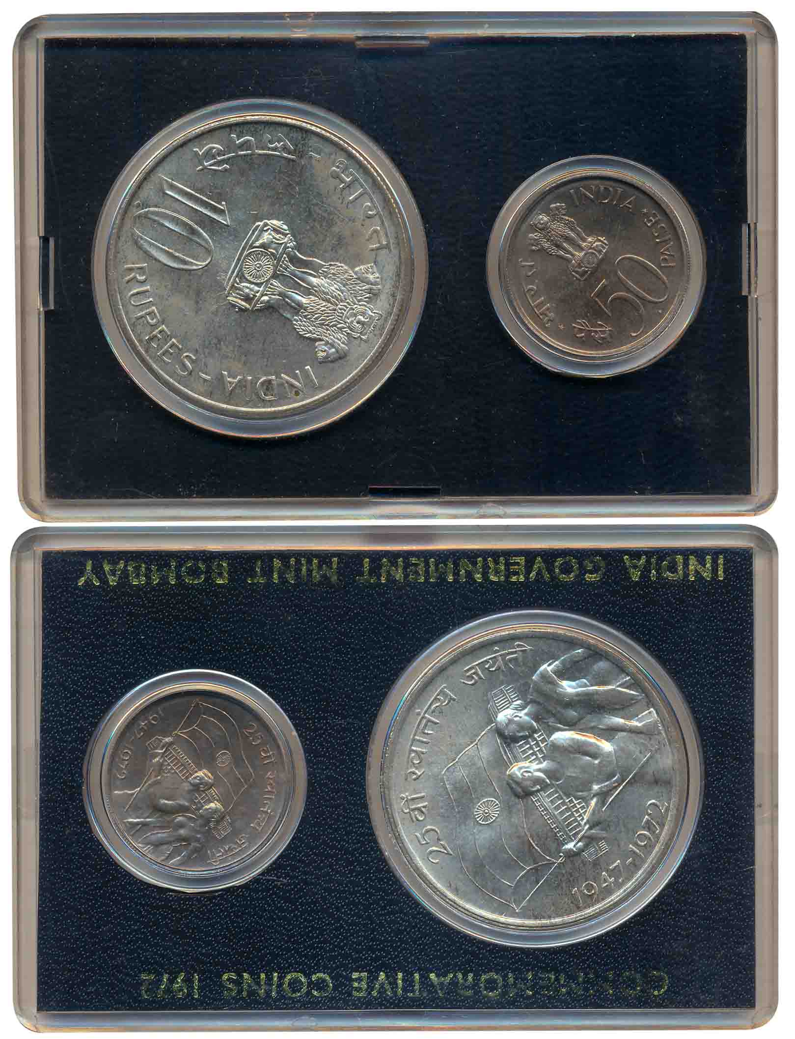 1972, Uncirculated Set of 2, “25th Anniversary of Independence”, Bombay Mint, Rupees 10 & 