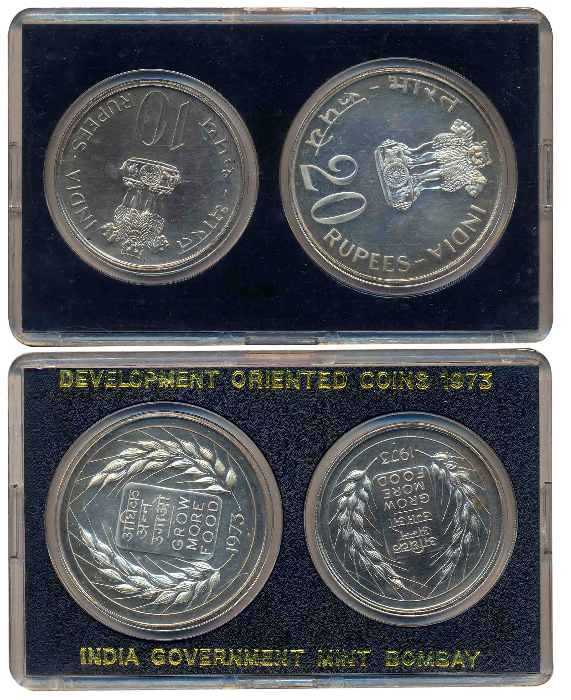 1973, Uncirculated Set of 2, “Grow More Food”, Bombay Mint, Rupees 20 & 10, in acrylic cas