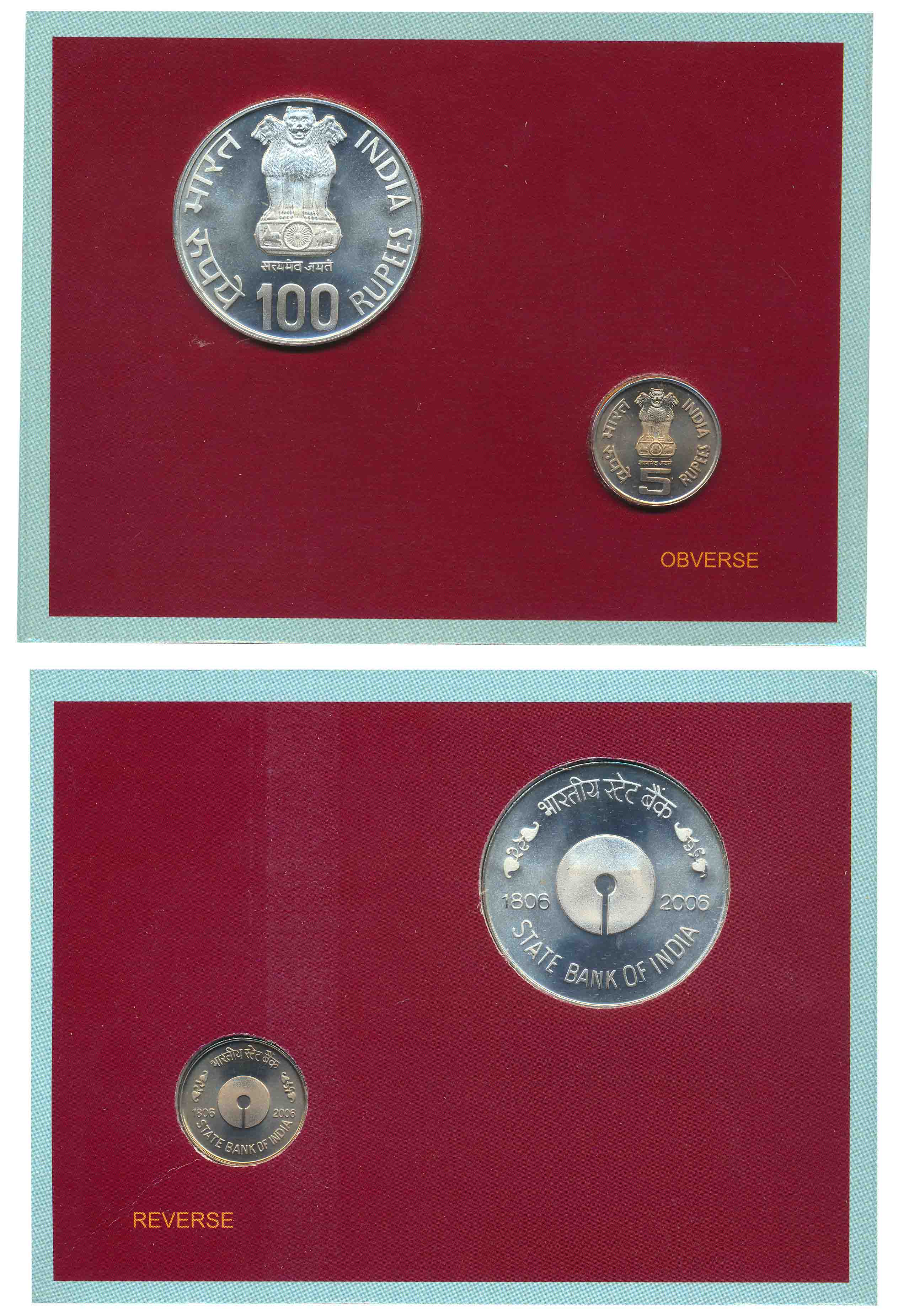 2006, Proof Set of 2, “200 Years of State Bank of India”, Kolkata Mint, Rupees 100 & 5, in