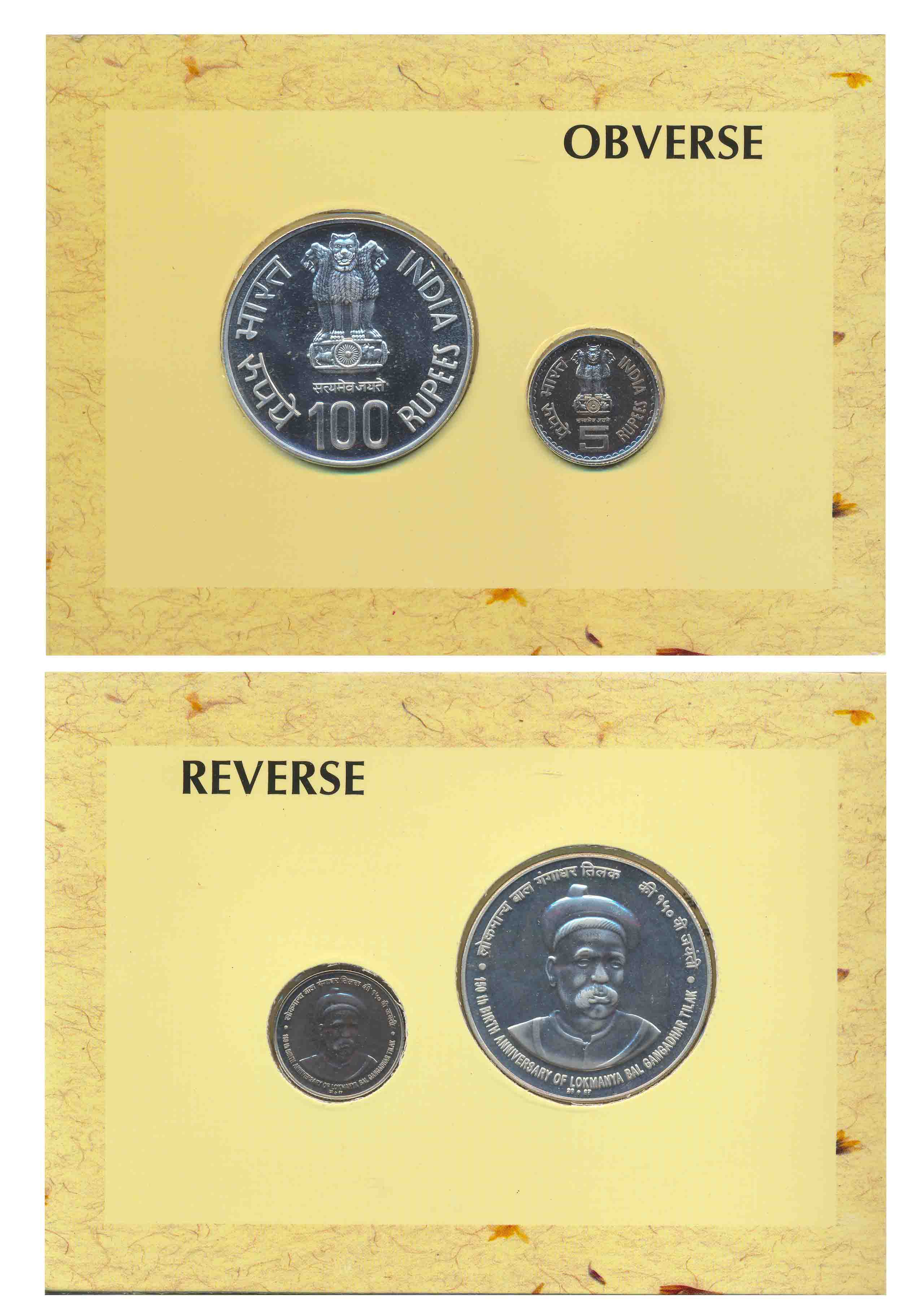 2007, Uncirculated set of 2, “150th Birth Anniversary of Bal Gangadhar Tilak”, Rupees 100 