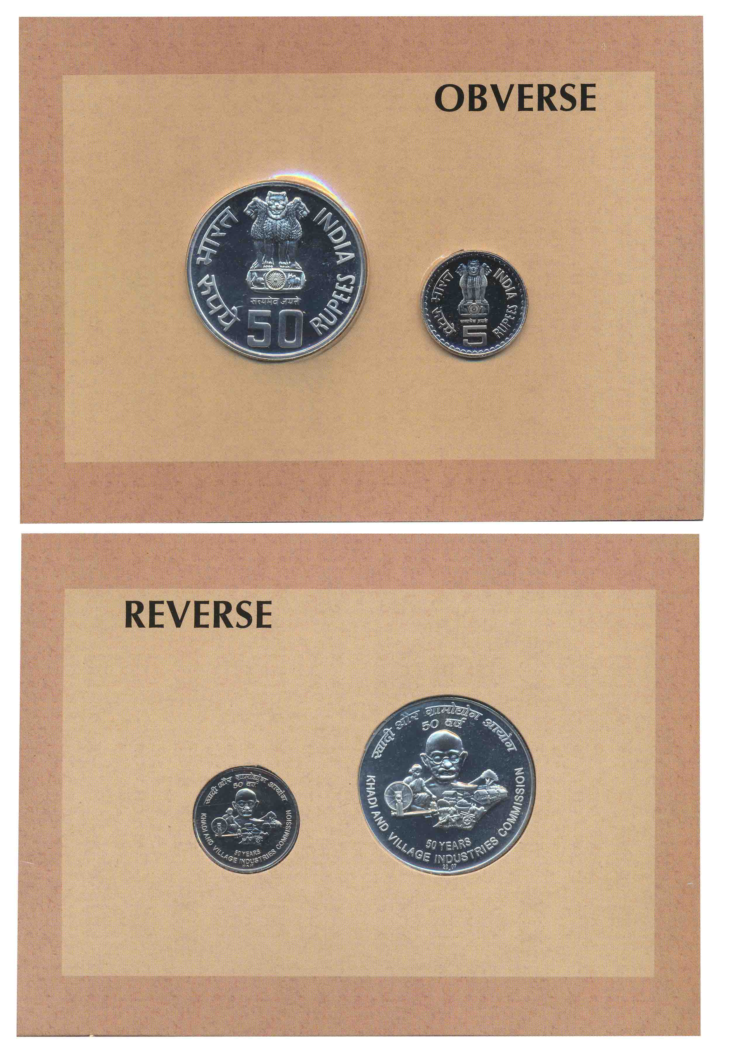 2007, Uncirculated set of 2, “Khadi & Village Industries Commission 50 Years”, Rupees 50 &