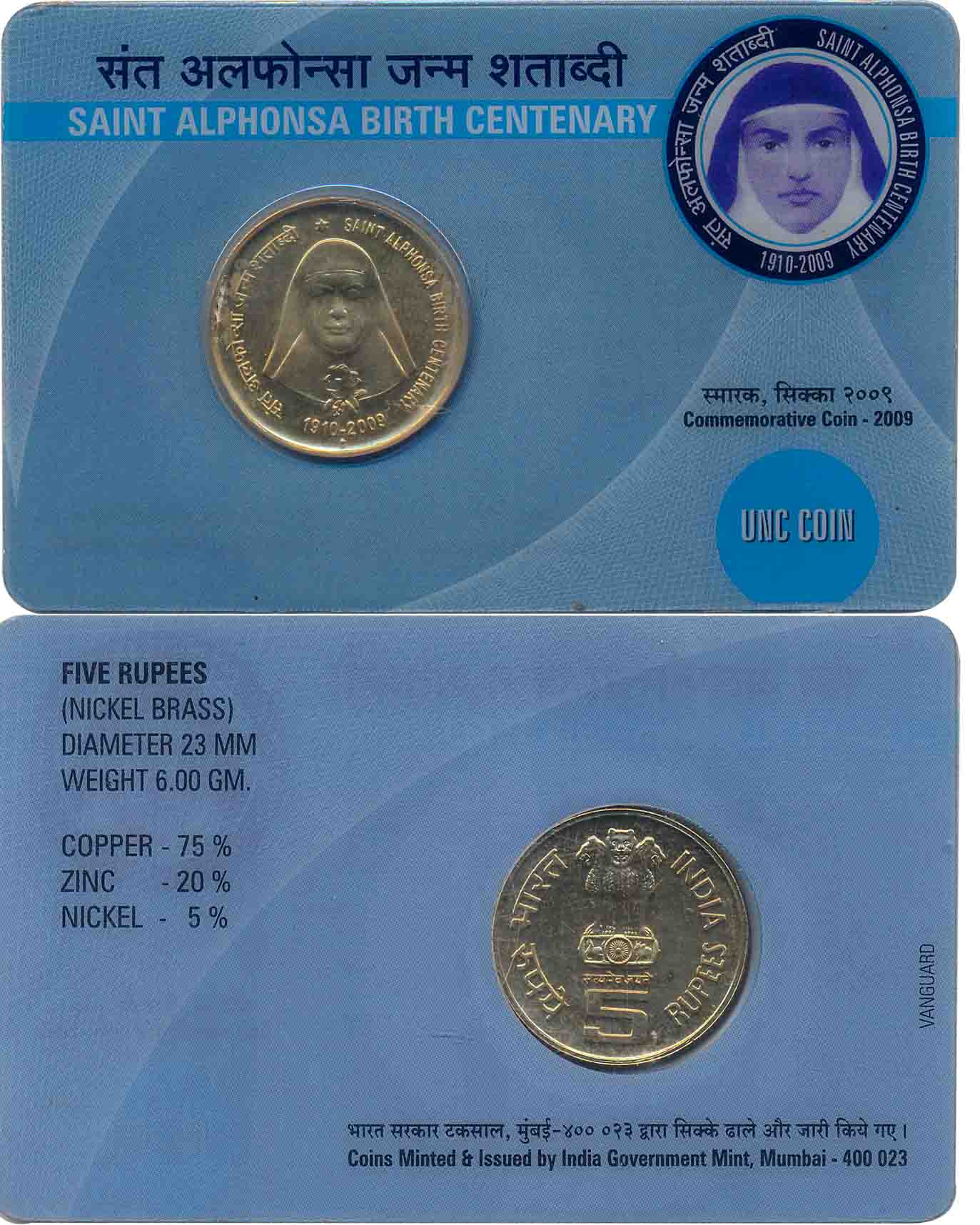 2009, Uncirculated Single coin set, “Saint Alphonsa Birth Centenary”, Mumbai Mint, Rupees 