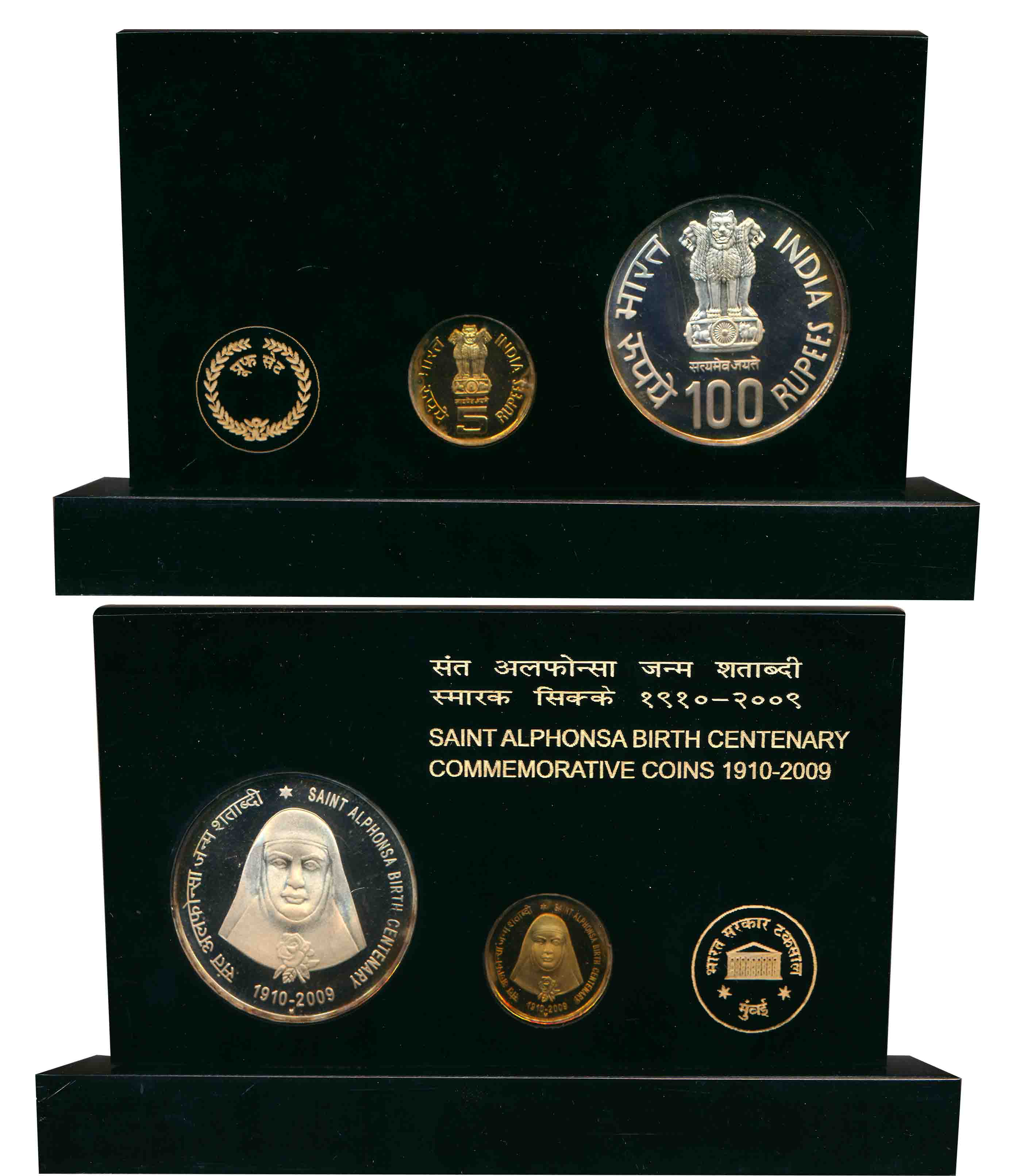 2009, VVIP Proof set of 2, “Saint Alphonsa Birth Centenary”, Mumbai Mint, Rupees 100 & 5 w
