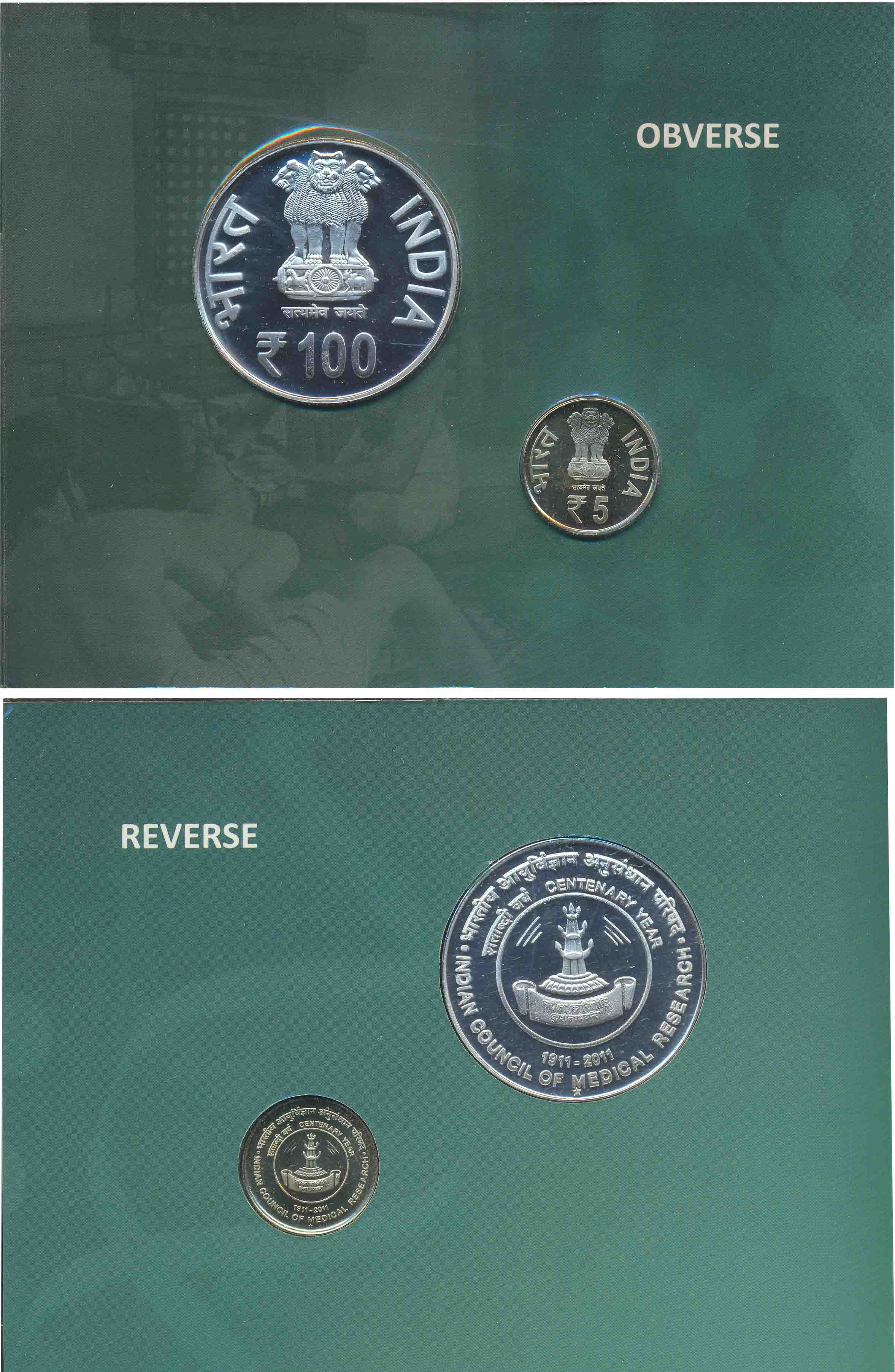 2009, Proof set of 2 “60 Years of the Commonwealth”, Rupees 100 & 5, in blister pack, Mumb