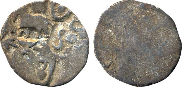 Punch Marked, Kosala Janapada, Silver Karshapana, 2.70g, four symbol series with a Elephan