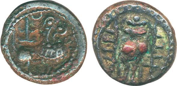 Vishnukundin, Copper, 5.52g, Obv: Lion to right, Rev: Conch shell between two tridents. Ve