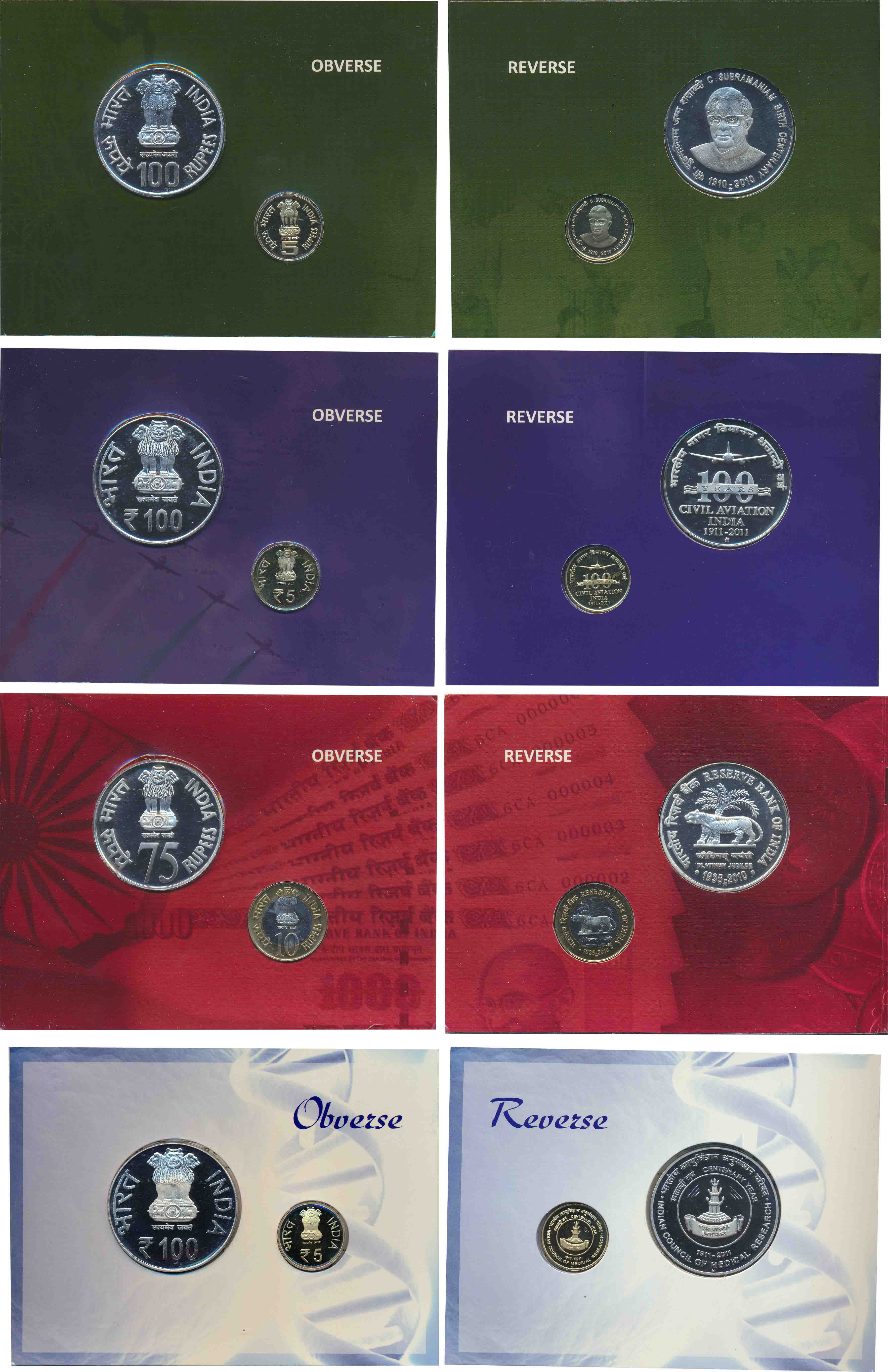 Uncirculated coin sets (4), Hyderabad Mint, “2010, C Subramaniam- Rs.100 & 5”, “2010, Plat