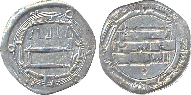 Ummayad Caliphate, Silver Dirham, 2.92g, Madinat- al- Salam Mint, AH 161. Very fine, rare.