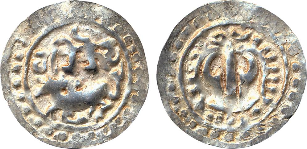 Harikela, Silver, 4.86g, Obv: Humped bull seated left with legend “Harikela” above, Rev: B