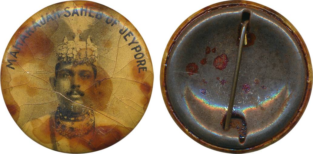 Maharaja of Jaipur Badge, with pin.