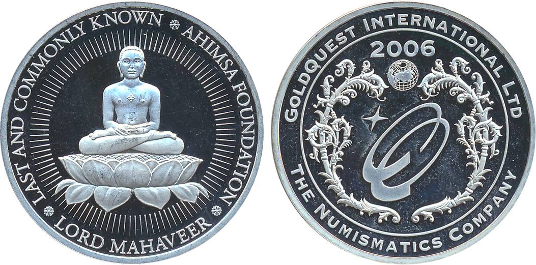 Proof, Silver Jain Token, 16.00g, 2006, minted at the Meyers Mint, Germany. Commemorating 