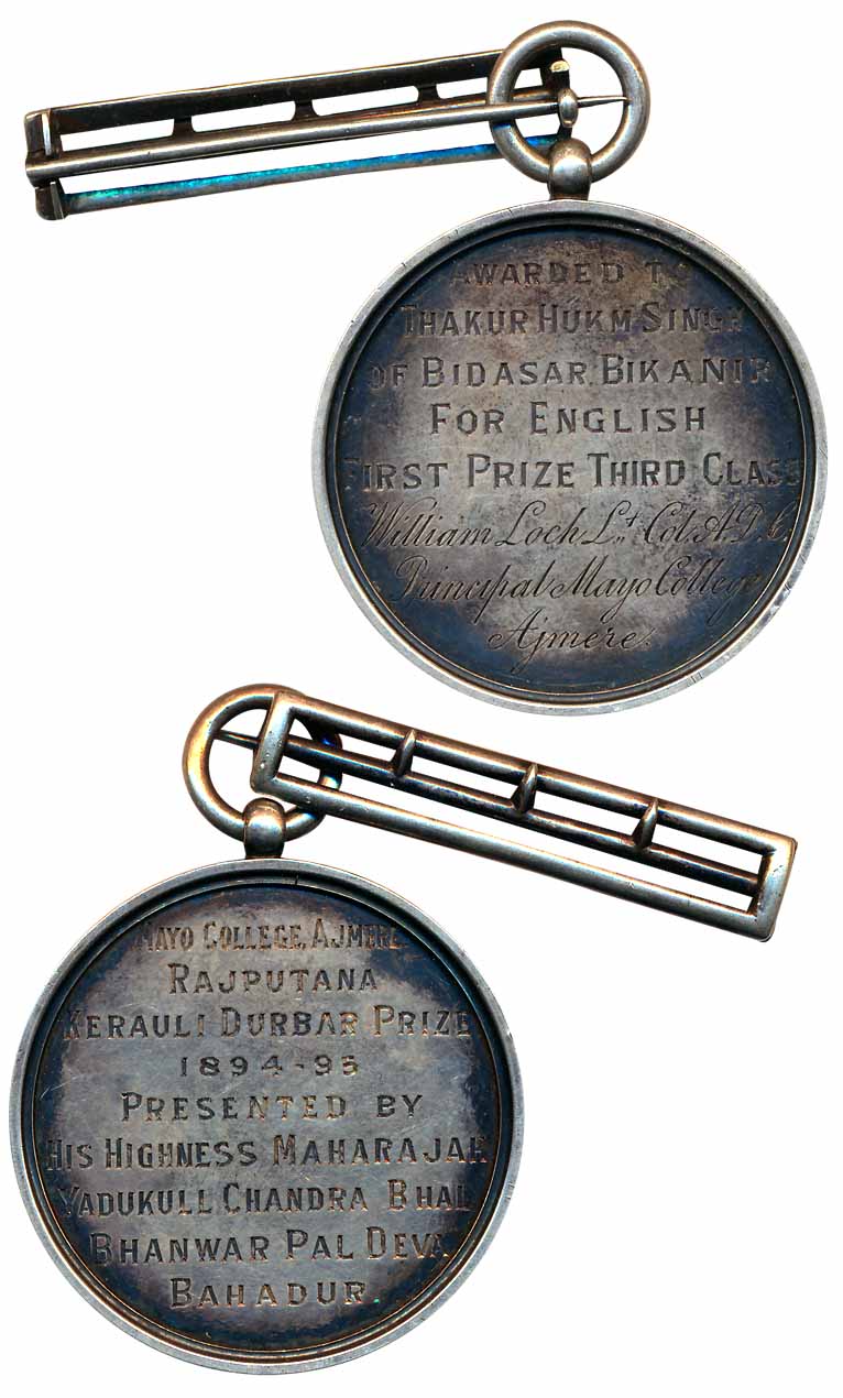 Mayo College Ajmer- Rajputana Karauli Durbar Silver Medal of Maharaja Bhanwar Pal Deva, 26