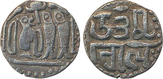 Cholas, Uttama Chola, Silver Kahvanu, 4.05g, Obv: Within border of dots, under a parasol f