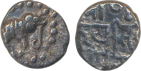 Solanki’s of Gujarat, Jayasimha Siddharaja, Silver Masha, 0.40g, Obv: Elephant walking to 