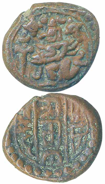 Vijaynagar, Tirumalaraya, Copper, 3.77g, Obv: Garuda seated on knees to left a dagger in f