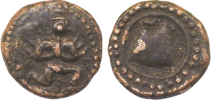 Tiruvannamalai, Copper, 5.38g, Obv: Garuda facing right in virasana, Rev: Twin peaked hill