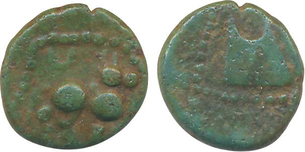 Tiruvannamalai, Copper, 2.11g, Obv: Couchant Bull seated right, Rev: Twin peaked hill. Pat