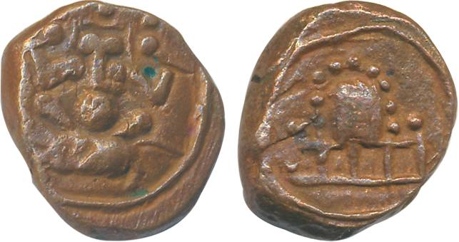 Sivaganga Raja, Copper, 3.11g, “Ganesh”, Obv: Lord Ganesha seated on Mushka facing front, 