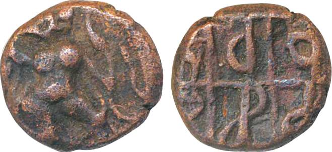South India, Coimbatore region, Copper 2 Cash, 3.21g, Obv: “Veera” Hanuman, Rev: Crudely e