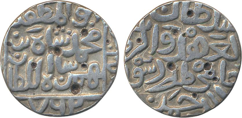 Muhammad Shah I, Silver Tanka, 10.61g, Ahasanabad Mint, AH 762 (G&G# BH27). Very fine.