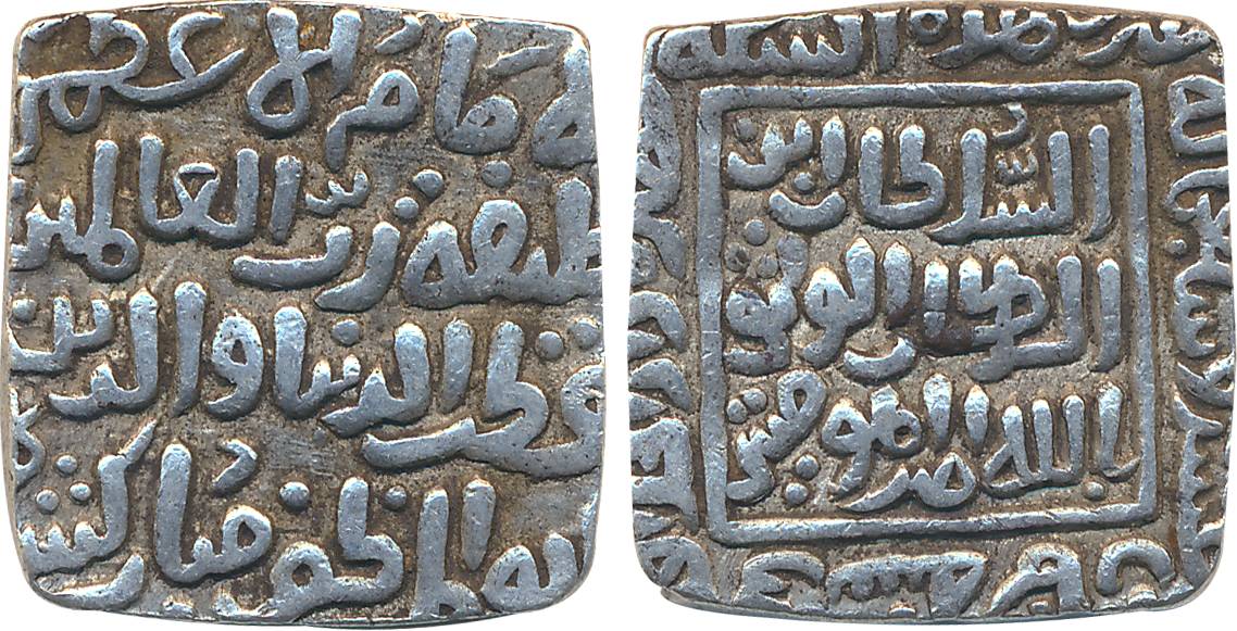 Mubarak Shah, Silver Square Tanka, 10.95g, Hadrat Dar ul Khilafa Mint (G&G# D 247). Extrem