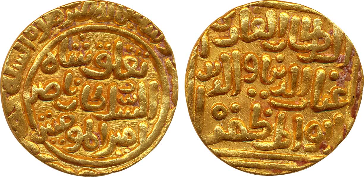 Ghiyath al din Tughluq Shah, Gold Tanka, 10.98g, Hadrat Dehli Mint (G&G# D301). Extremely 