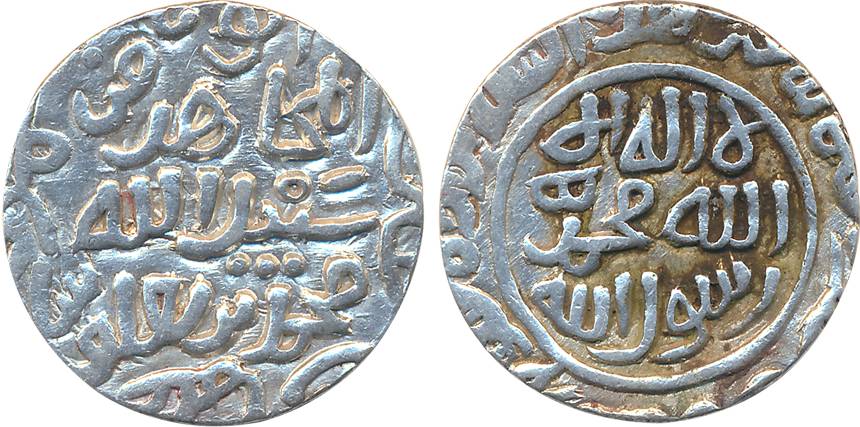 Muhammad bin Tughluq, Silver Tanka, 10.89g, Satgaon Mint (G&G# B124). Cleaned, very fine, 