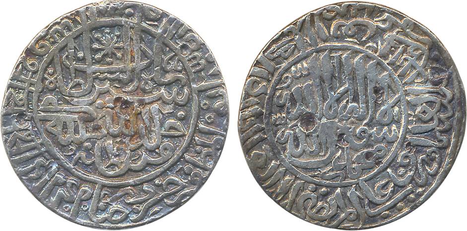 Sher Shah Suri, Silver Rupee, 11.12g, Chunar Mint, AH 949 (G&G# D776). Cleaned, very fine,