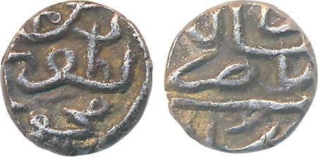 Nasir al-din Mahmud Shah III, Silver 1/16 Tanka, 0.40g (G&G# G422). Very fine, very rare.