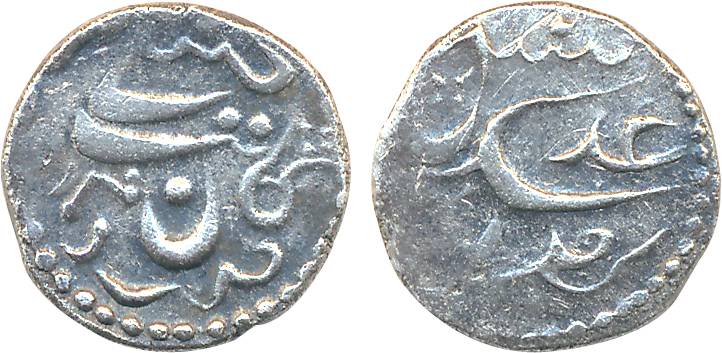 Silver 1/5 Rupee, 2.69g, Legend yet unread but finding spot suggest this coin may be struc