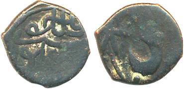 Arghun Tarkhans, Mirza Muhammad Baqi Tarkhan, Copper Falus, 2.57g, Tatta Mint, Obv: Bird a
