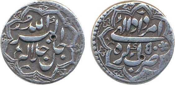 Akbar, Silver Rupee, 11.32g, “Eight Pointed Star” type, Agra Mint, Ilahi Month Amardad, Ye