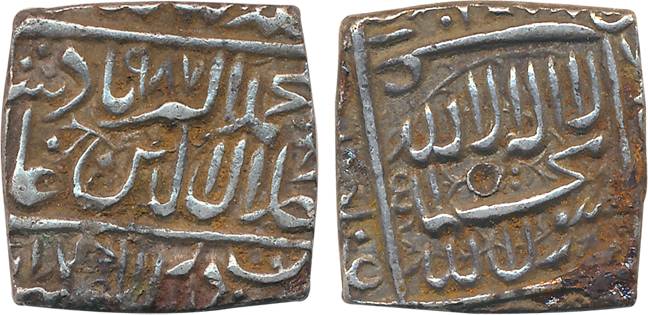Akbar, Silver Square Rupee, 11.33g, “Kalima” type, Dar us Sultanate Ahmedabad Mint, AH 987