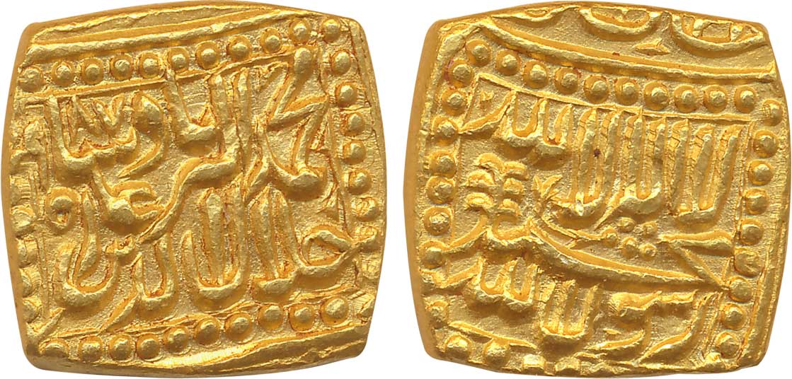 Akbar, Gold Square Mohur, 10.91g, “Kalima” type, Bang Mint, AH 987, Mint mark of Bengal on